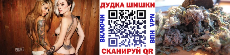 Купить наркотики цена Нюрба Бошки Шишки Амфетамин Cocaine ГАШИШ Меф мяу мяу