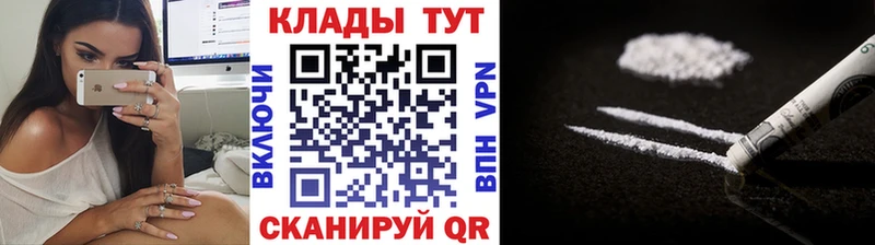 Амфетамин Нюрба