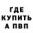 КЕТАМИН VHQ faith nic