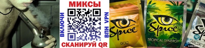 БУТИРАТ оксибутират  Нюрба 