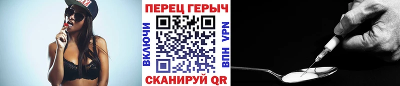 купить наркотики сайты  Нюрба  KRAKEN онион  Героин герыч 
