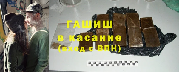 гидра Алзамай