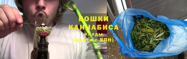 кокаин перу Дмитровск