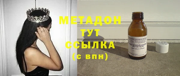 spice Алексеевка