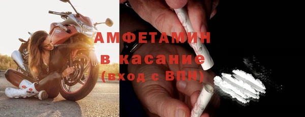 гидра Алзамай