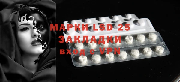 mdpv Абинск