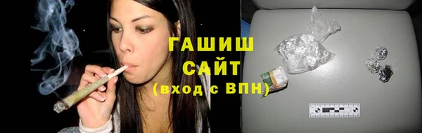 mdpv Абинск