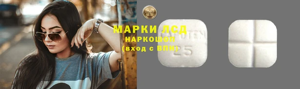 mdpv Абинск