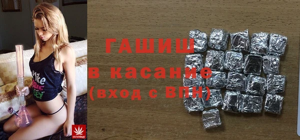 метамфетамин Дмитриев