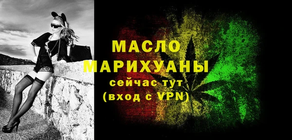 мяу мяу мука Абаза