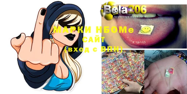 мяу мяу мука Абаза