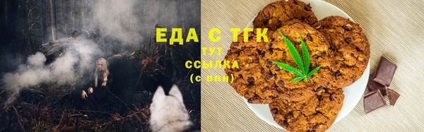 мяу мяу мука Абаза