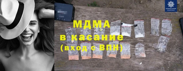 мяу мяу мука Абаза