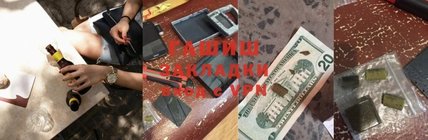 гидропоника Дмитров