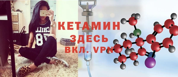 ГАЛЛЮЦИНОГЕННЫЕ ГРИБЫ Абдулино