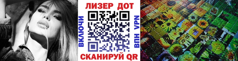 цена наркотик  Нюрба  MEGA вход  Марки 25I-NBOMe 1,5мг 