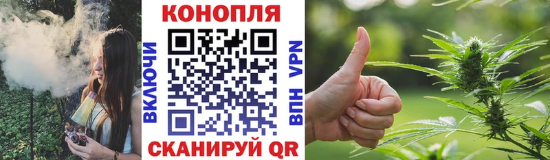 Каннабис тримм  Нюрба 